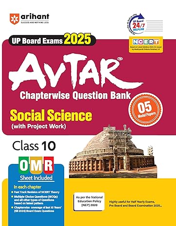AVTAR for UP Board Exam 2025 Social Science Chapterwise Question Bank Class 10th
